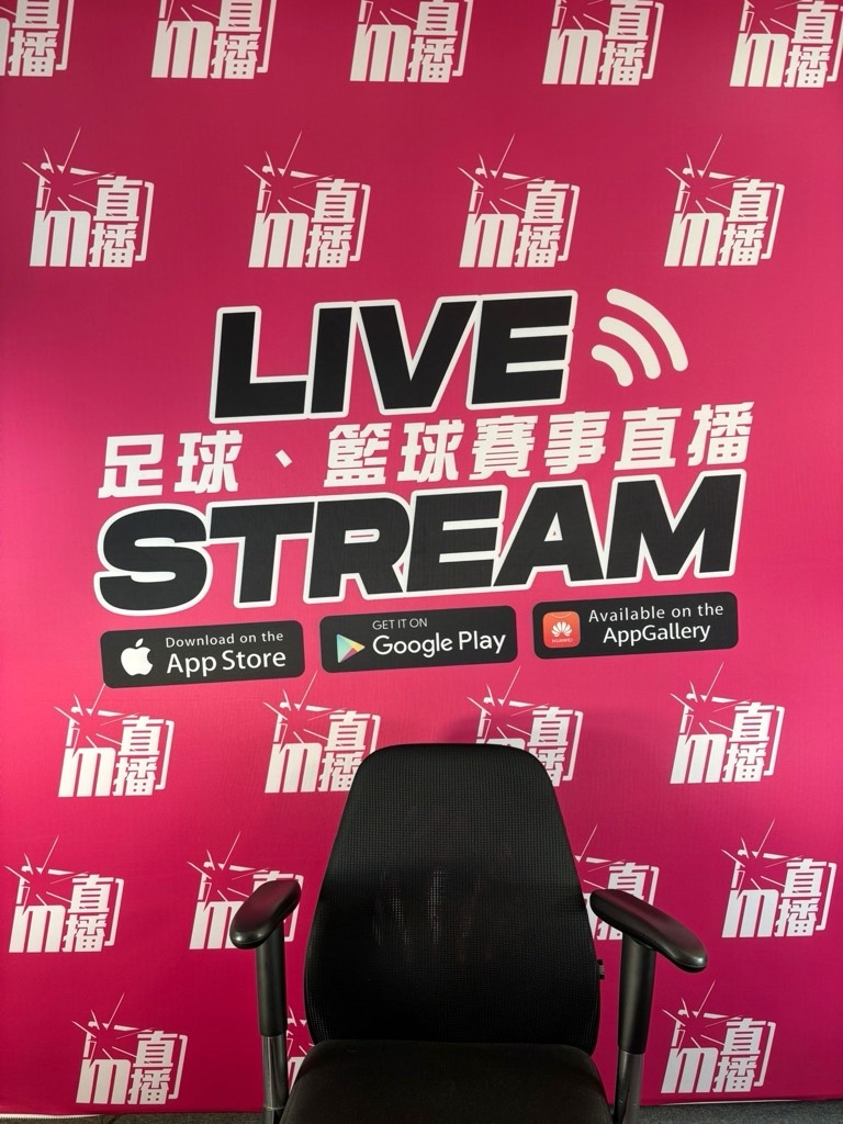 Macau sports broadcasting platform sees 90% of users engaged in betting sports