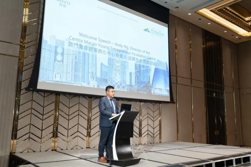Melco & MYEIC empower SMEs with strategic marketing solutions