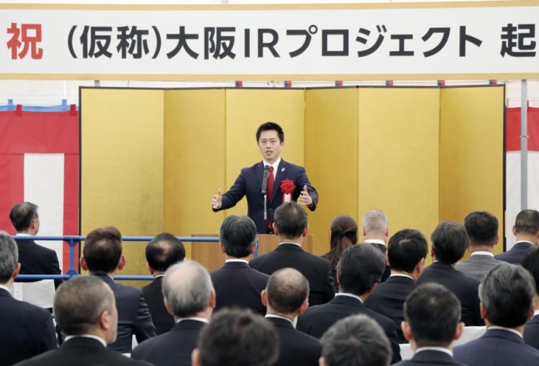 Construction of $10B MGM Osaka begins