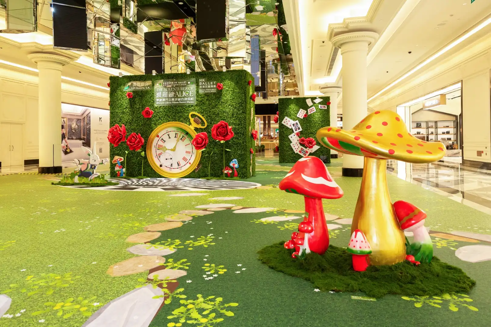 SJM unveils 'The Adventures of ALICE' residency show at Grand Lisboa Palace SJM Resorts unveils 'The Adventures of ALICE' residency show at Grand Lisboa Palace