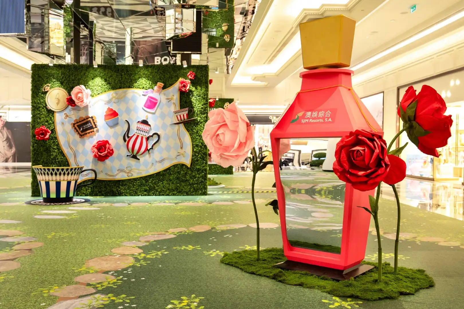 SJM unveils 'The Adventures of ALICE' residency show at Grand Lisboa Palace SJM Resorts unveils 'The Adventures of ALICE' residency show at Grand Lisboa Palace