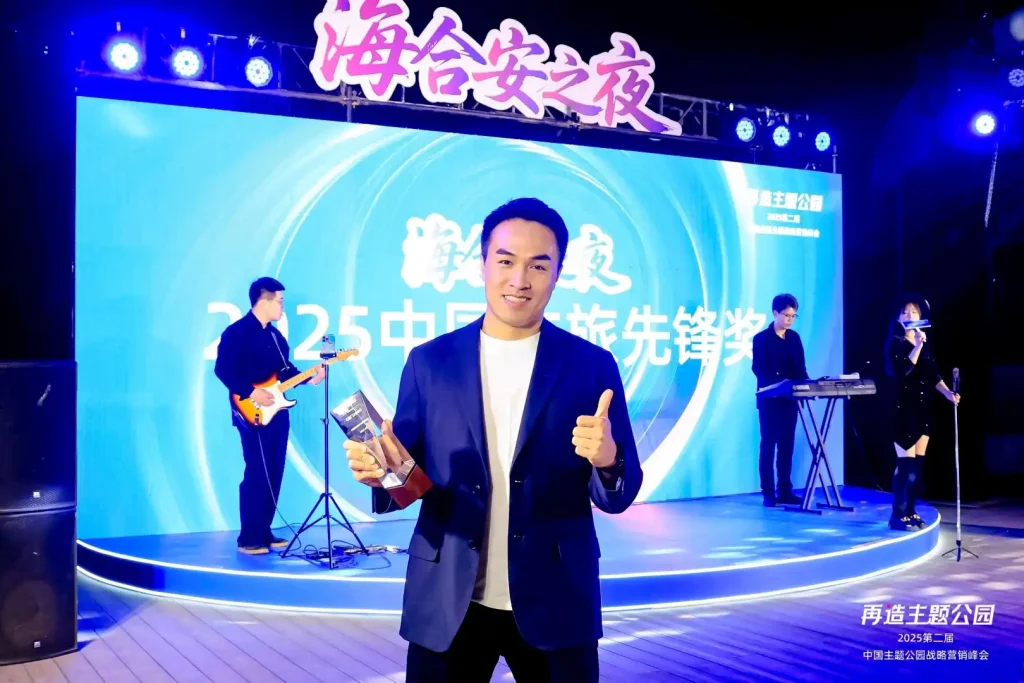MGM's Macau 2049 Residency Show honored with China Cultural Tourism Pioneer Award MGM's Macau 2049 Residency Show honored with China Cultural Tourism Pioneer Award