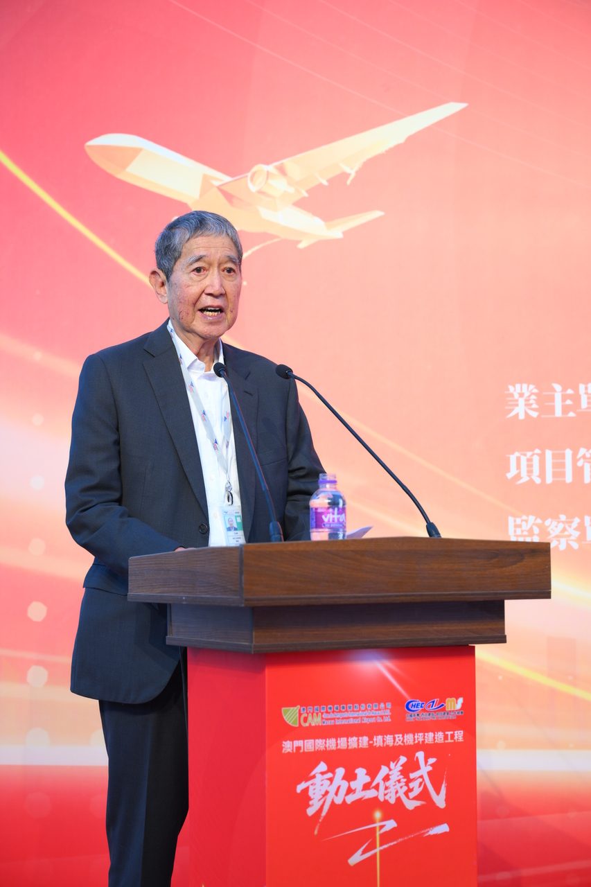 Macau International Airport expansion project commences construction Macau International Airport