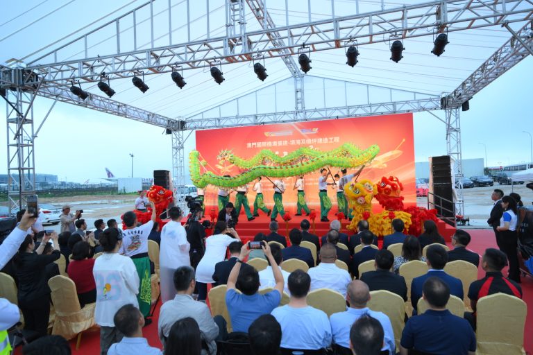 Macau International Airport expansion project commences construction