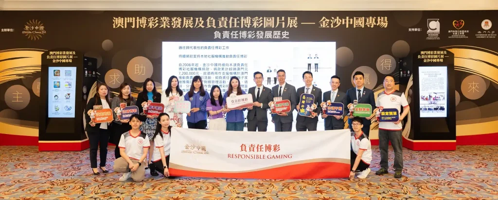 Sands China celebrates responsible gaming milestones in 2024