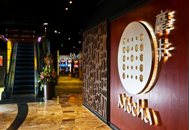 Macau’s 11 satellite casinos to shut by year-end, authorities dismiss impact on overall GGR Mocha Clubs, Melco Resorts-Macau