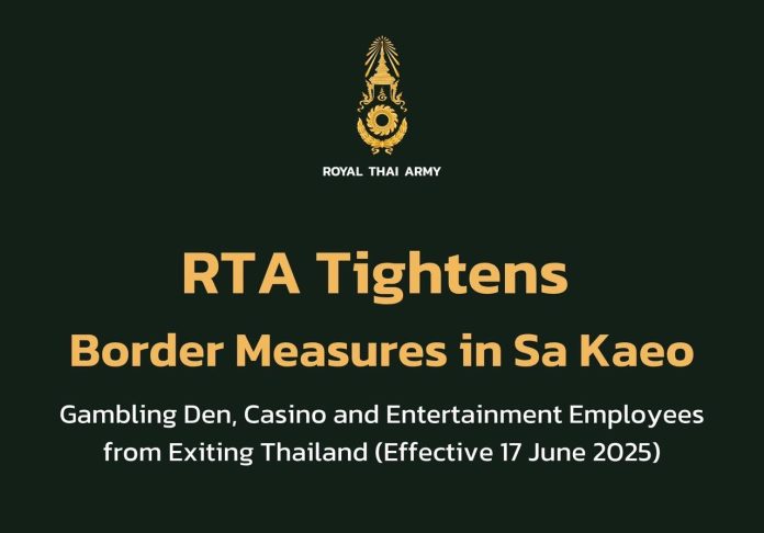 Thai employees of casinos in Poipet prohibited from crossing into Cambodia