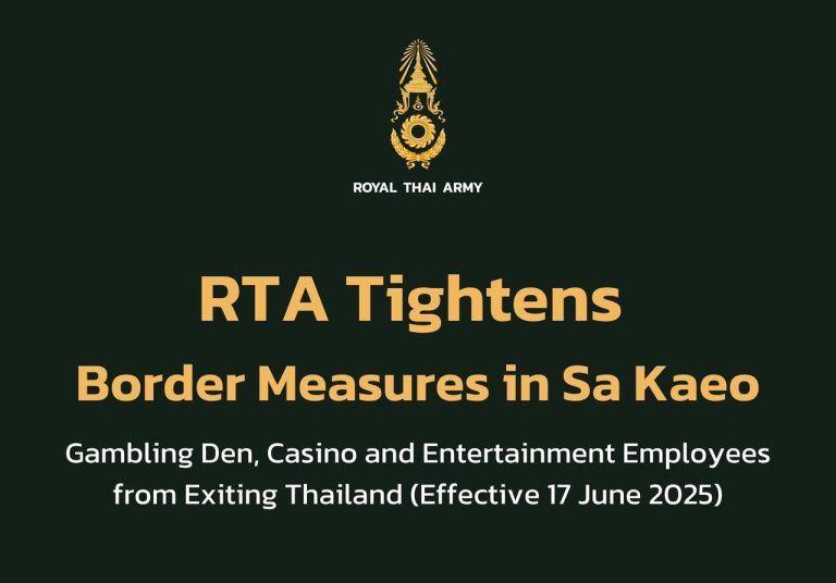 Thai employees of casinos in Poipet prohibited from crossing into Cambodia