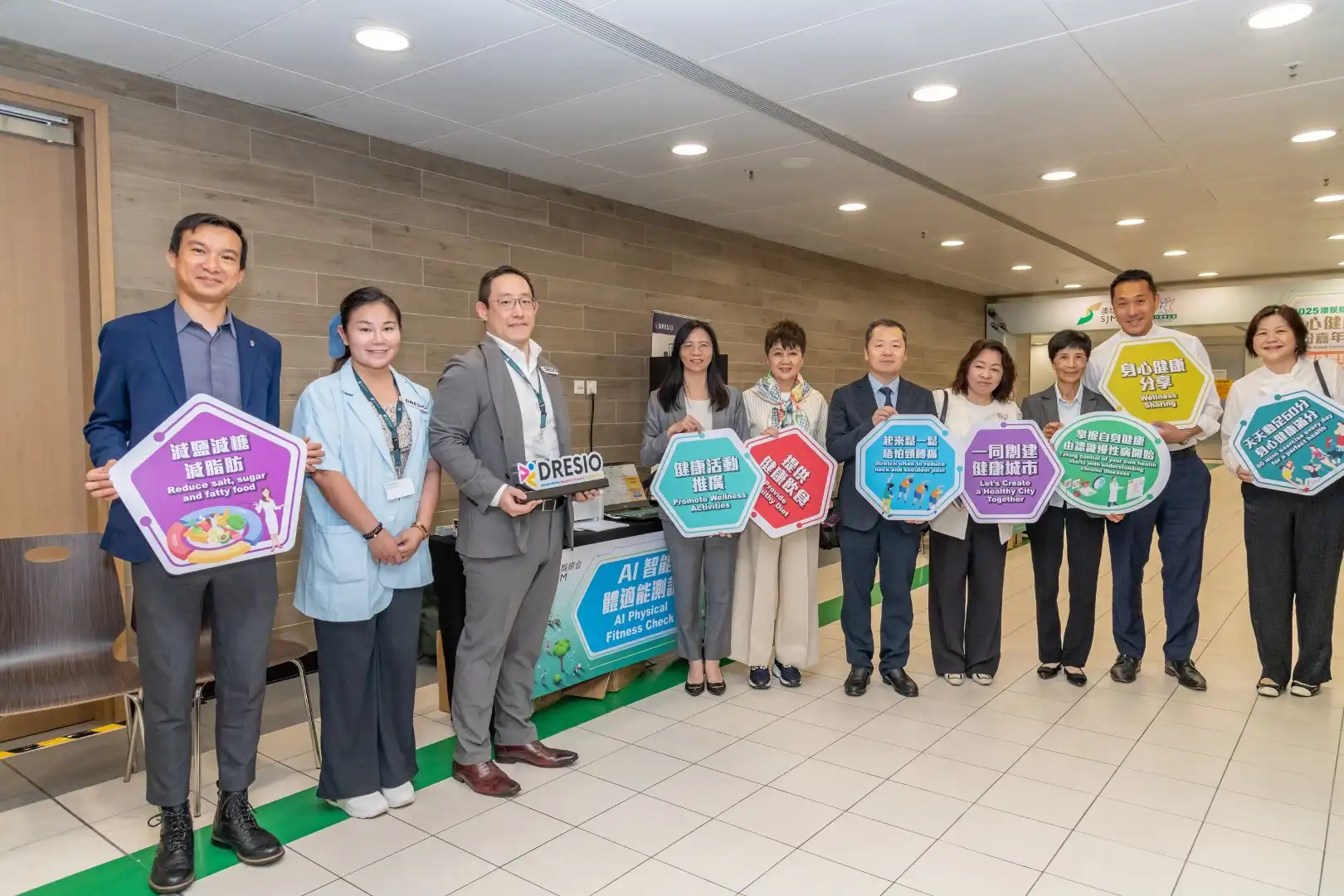 SJM continues its wellness mission with tech-enhanced “Health Carnival”