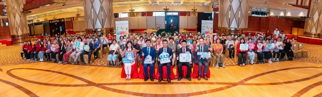 SJM launches “Silver Age Health Promotion Programme” with Macao New Chinese Youth Association SJM launches “Silver Age Health Promotion Programme” with Macao New Chinese Youth Association