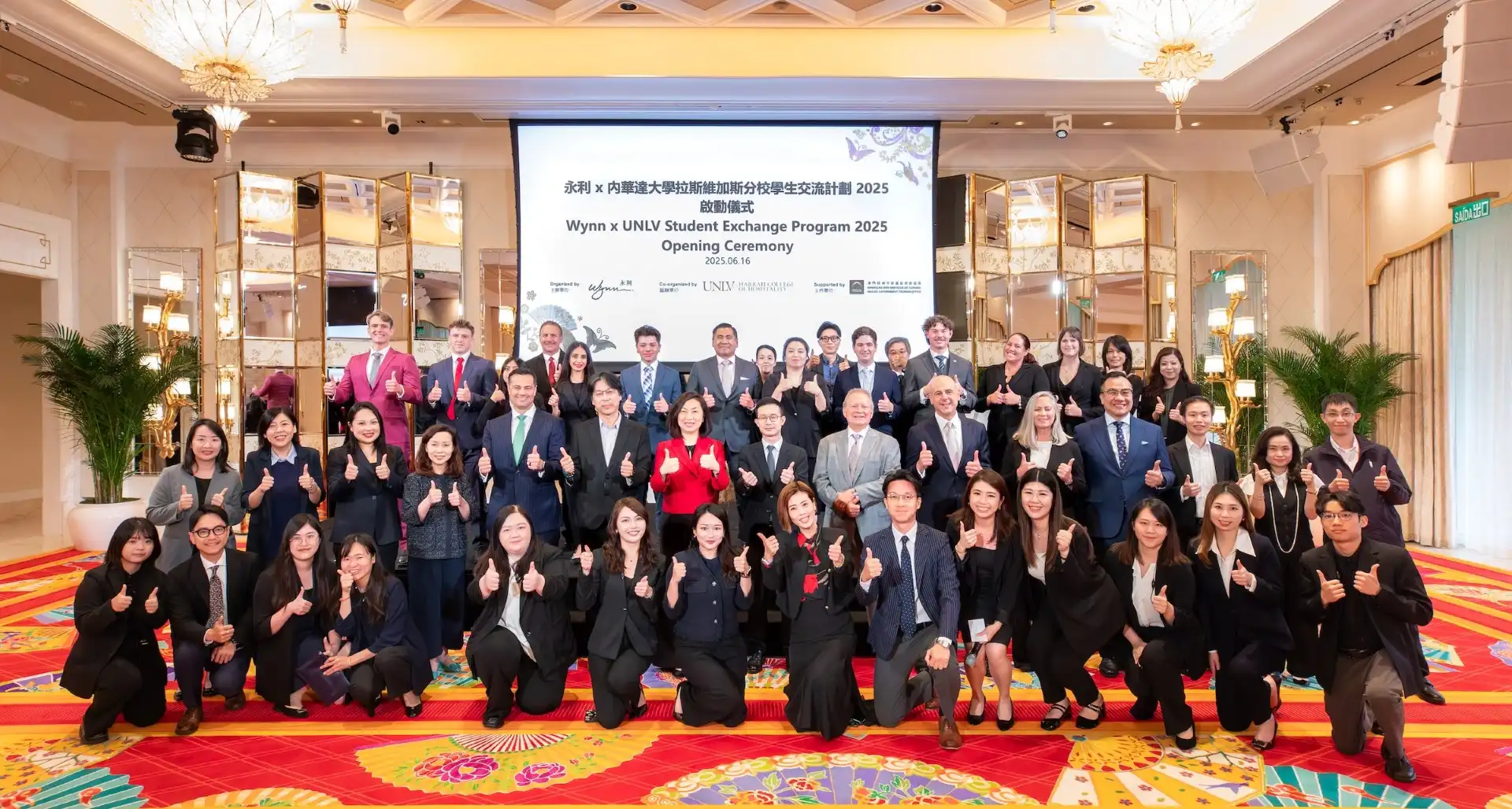 Wynn Macau & UNLV launch their 2025 student exchange initiative