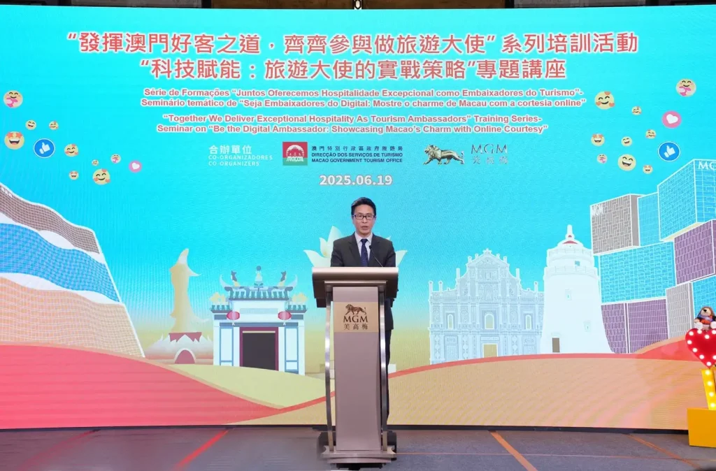 MGM & MGTO host third seminar in “Together We Deliver Exceptional Hospitality” series