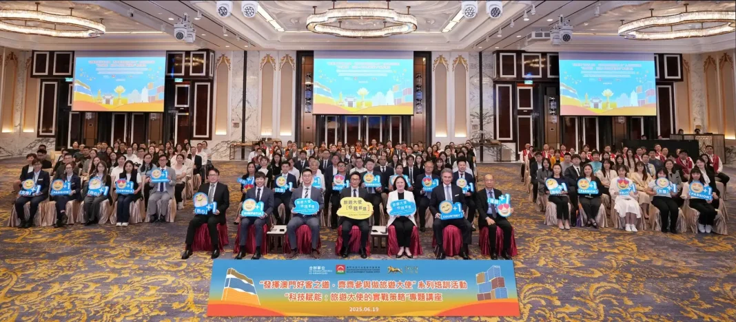 MGM & MGTO host third seminar in “Together We Deliver Exceptional Hospitality” series
