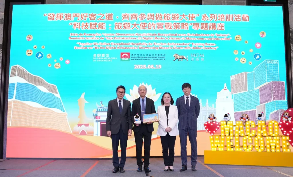 MGM & MGTO host third seminar in “Together We Deliver Exceptional Hospitality” series