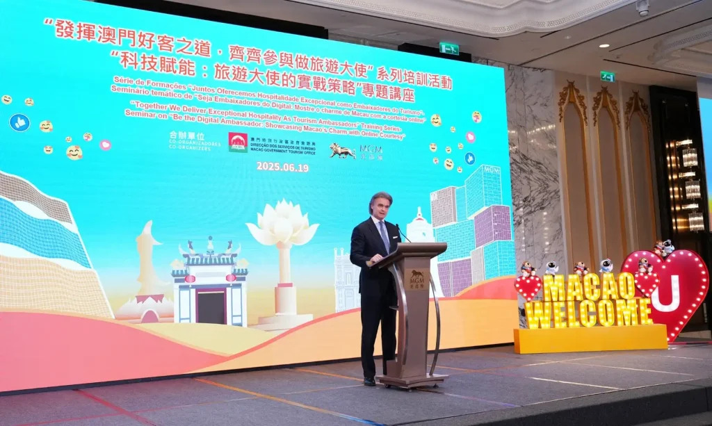 MGM & MGTO host third seminar in “Together We Deliver Exceptional Hospitality” series