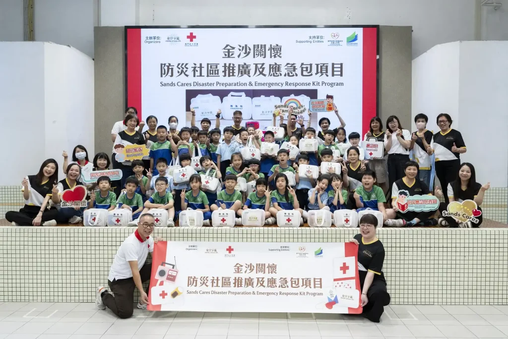 Sands China delivers 1,500 emergency response kits and hosts disaster preparation workshops Sands China delivers 1,500 emergency response kits and hosts disaster preparation workshops