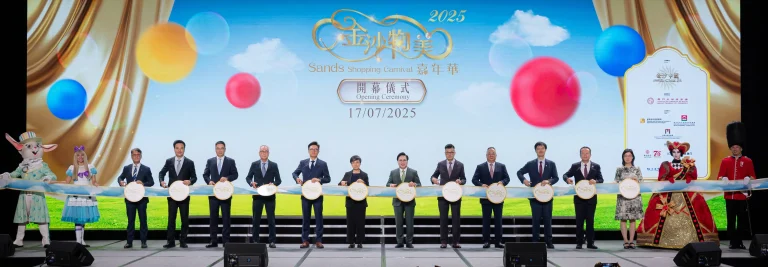 Sands Shopping Carnival 2025 kicked off at Cotai Expo, marking its sixth consecutive year