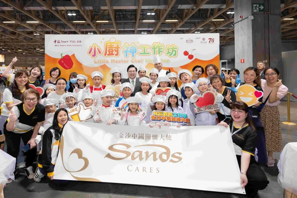 Sands Shopping Carnival 2025 kicked off at Cotai Expo, marking its sixth consecutive year