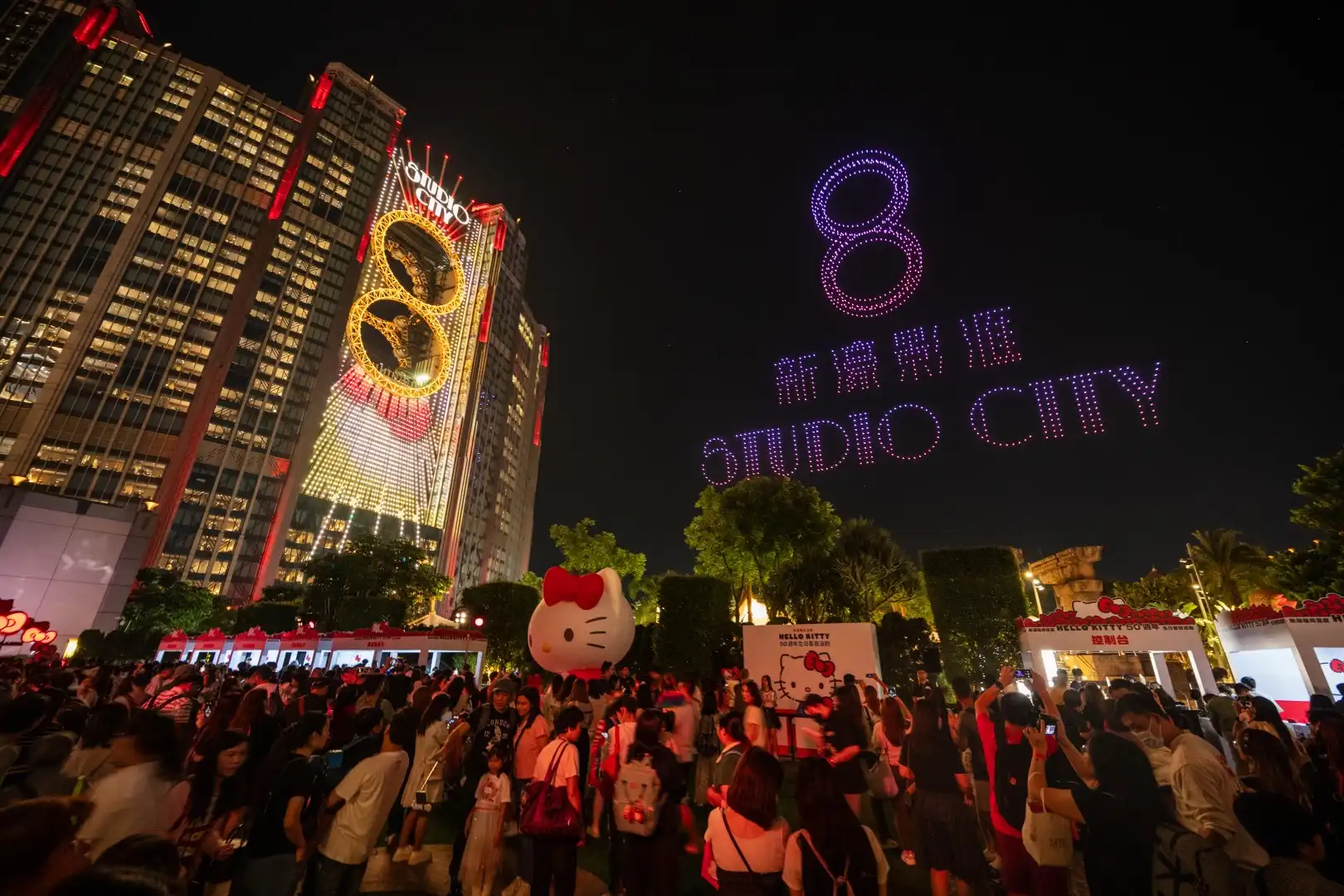 Studio City honored for best hospitality marketing campaign at PATA Gold Awards 2025