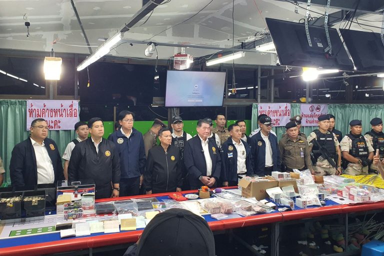Bangkok police arrest 200 in massive gambling den raid