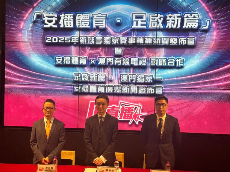 Macau’s top sports betting operator sees no immediate hit from Hong Kong’s basketball betting move