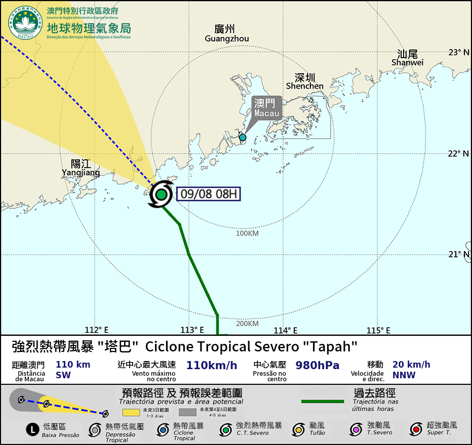 Typhoon Tapah disrupts Macau with flight cancellations and transport