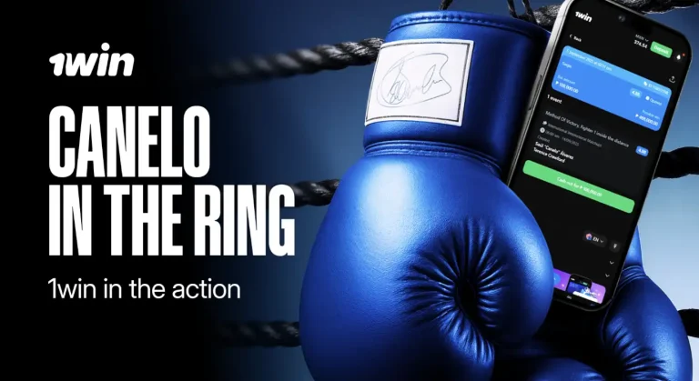 Unlock 1win betting with crypto: fast deposits, instant wins