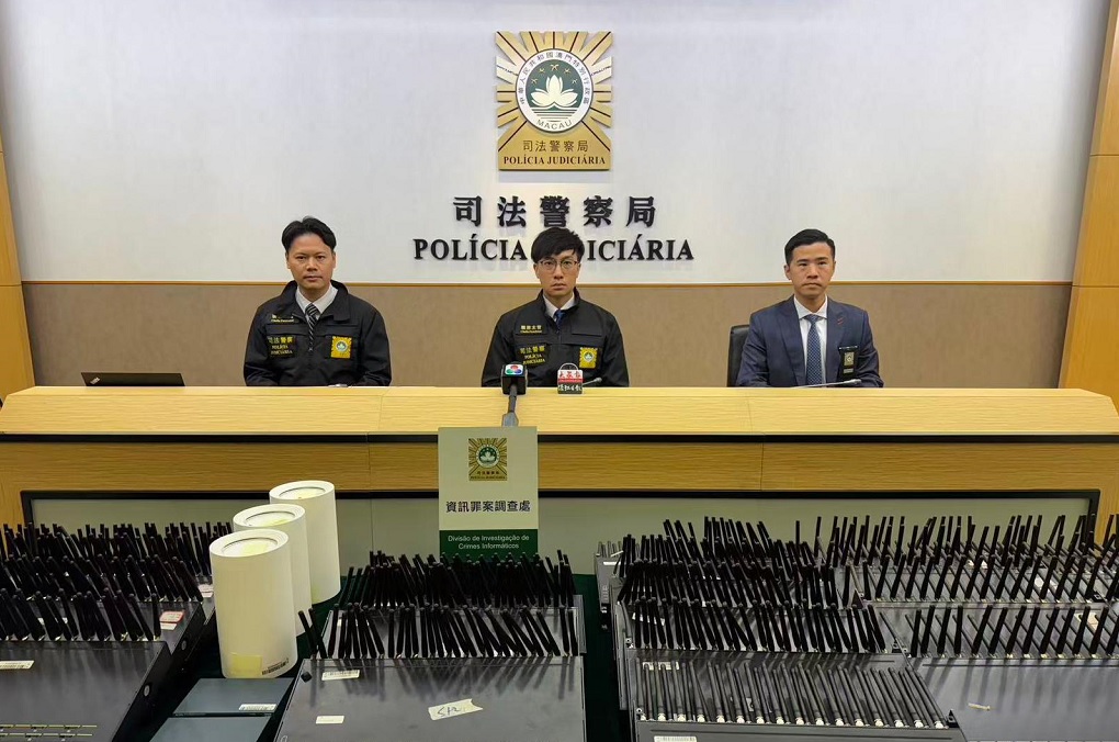 Macau dismantles scam operation