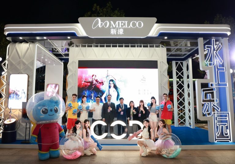 Melco backs MGTO’s Hubei roadshow to spotlight Macau’s “tourism+” offerings