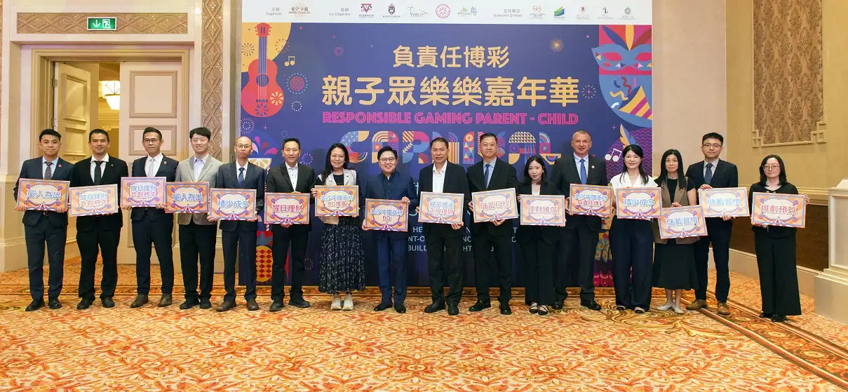 Sands China organizes community Carnival to promote responsible gaming