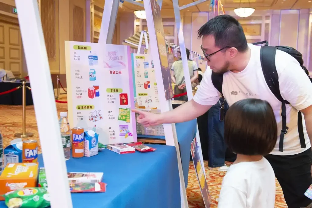 Sands China organizes community Carnival to promote responsible gaming