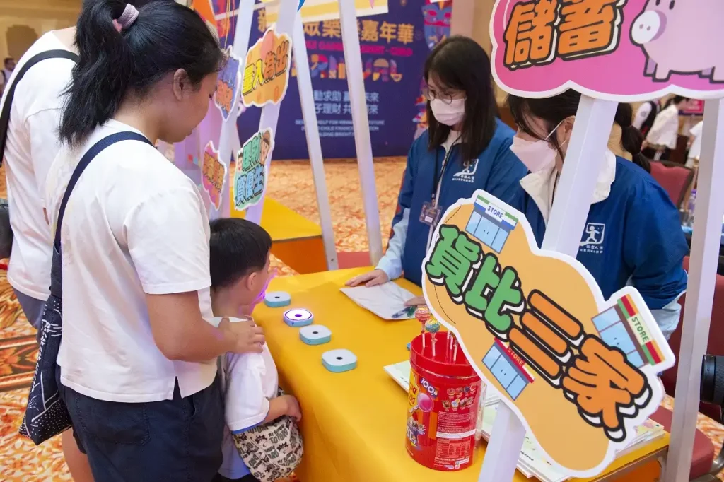 Sands China organizes community Carnival to promote responsible gaming