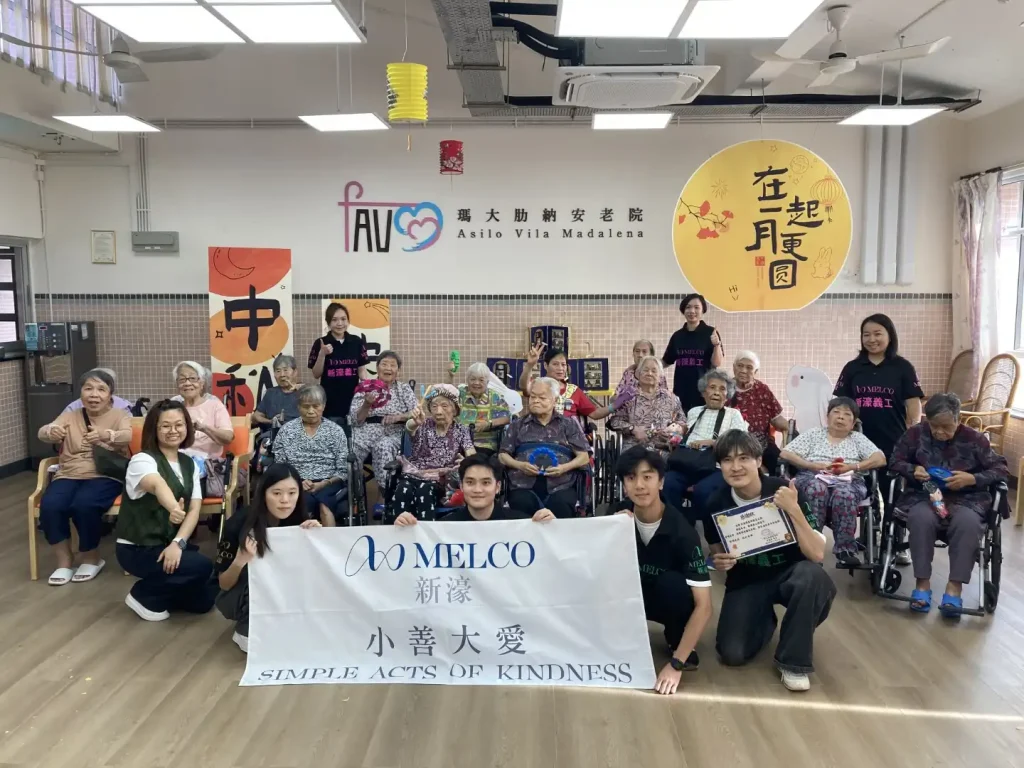 Melco Resorts celebrates Mid-Autumn season by giving back to the community