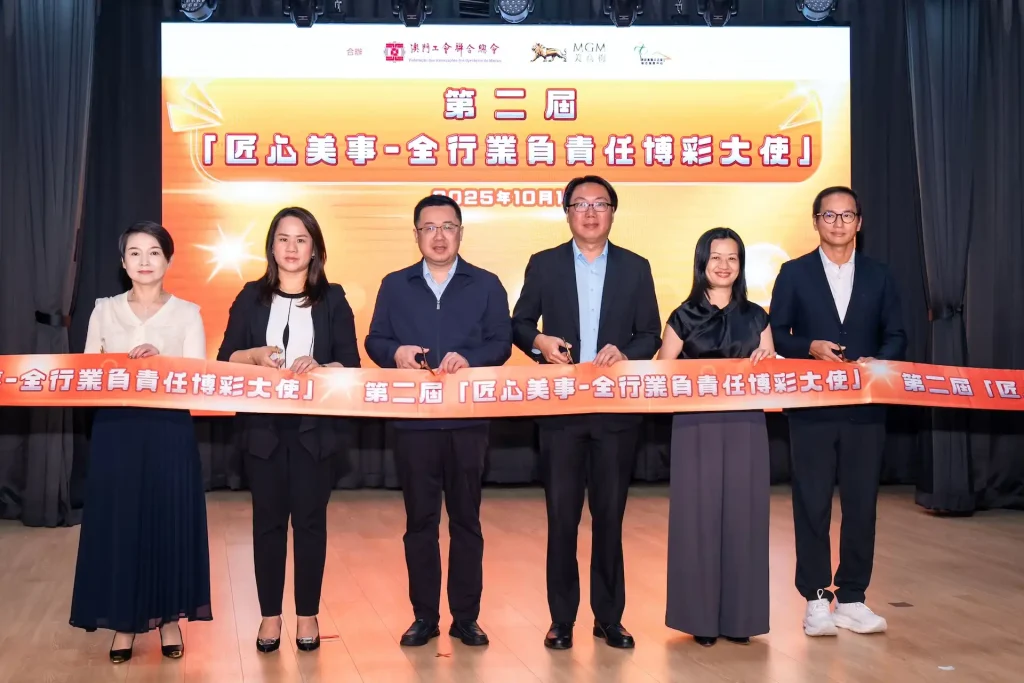 MGM co-hosts training initiative for Responsible Gaming Ambassadors