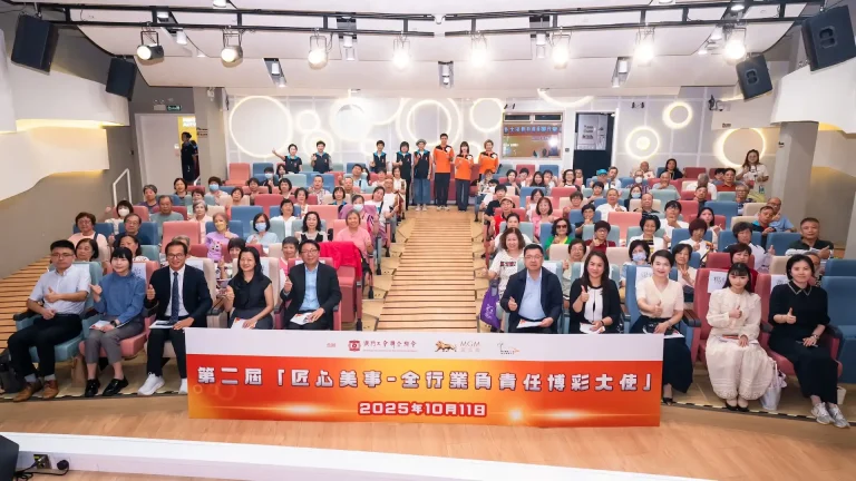 MGM co-hosts training initiative for Responsible Gaming Ambassadors