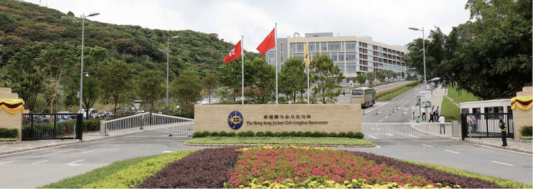 Hong Kong Jockey Club schedules first race in mainland China for October 2026
