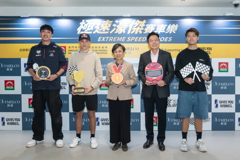 Melco and MGTO unveil “MGPM X Melco: Extreme Speed Heroes” at Macao Grand Prix Museum
