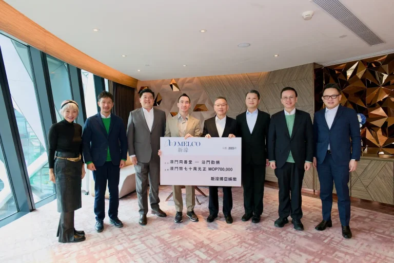 Melco supports Macau Tung Sin Tong’s 42nd annual fundraising campaign