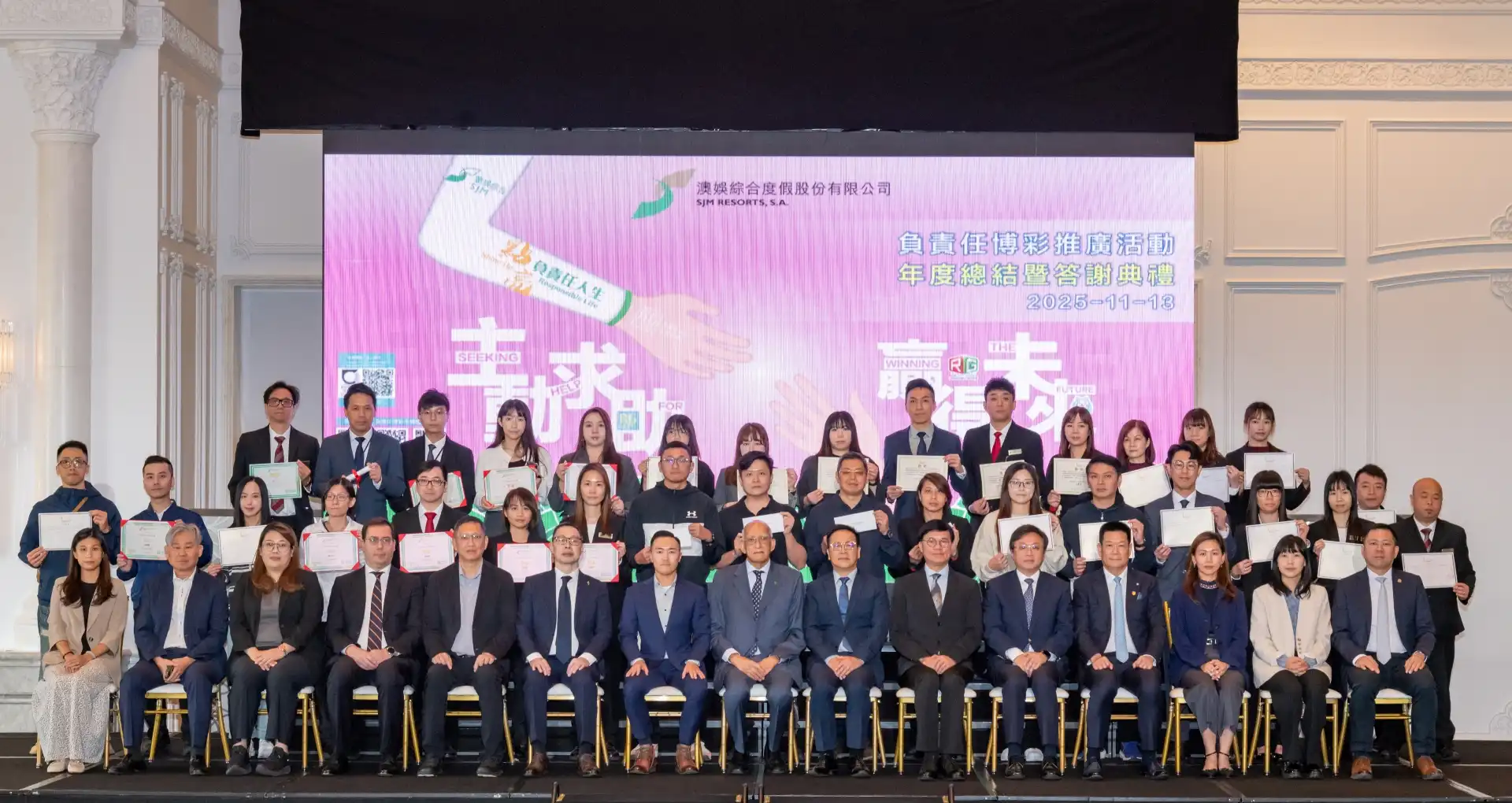 SJM Resorts champions Responsible Gaming practices across all operations