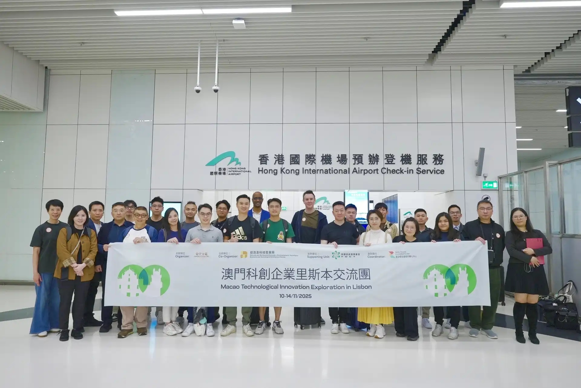 Sands China returns to Lisbon with annual Macao Innovation showcase