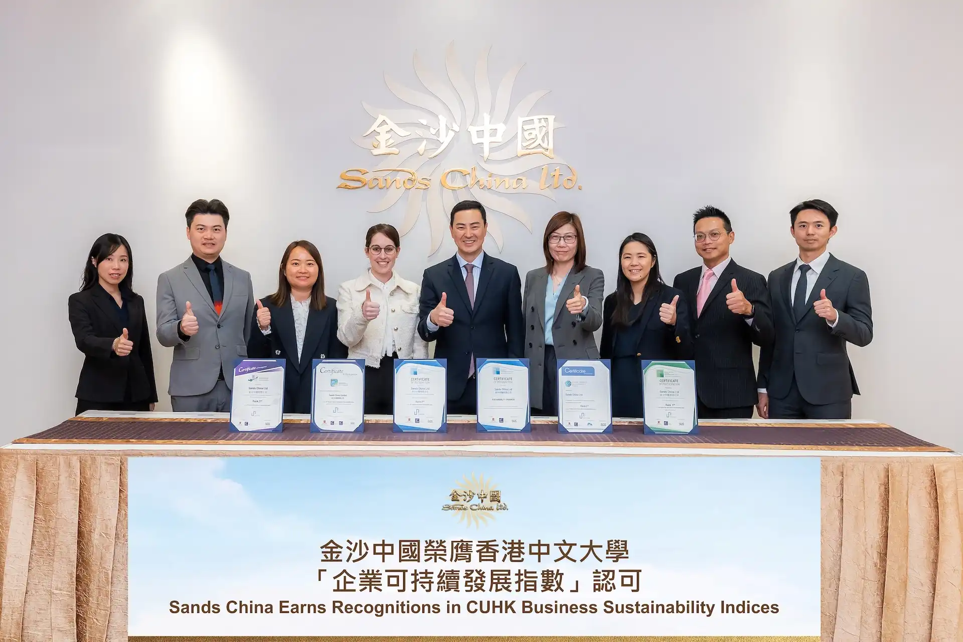 Sands China sets standard with recognition in 5 CUHK sustainability indices
