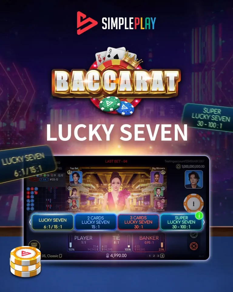 SimplePlay expands Baccarat offering with Lucky Seven side bet launch