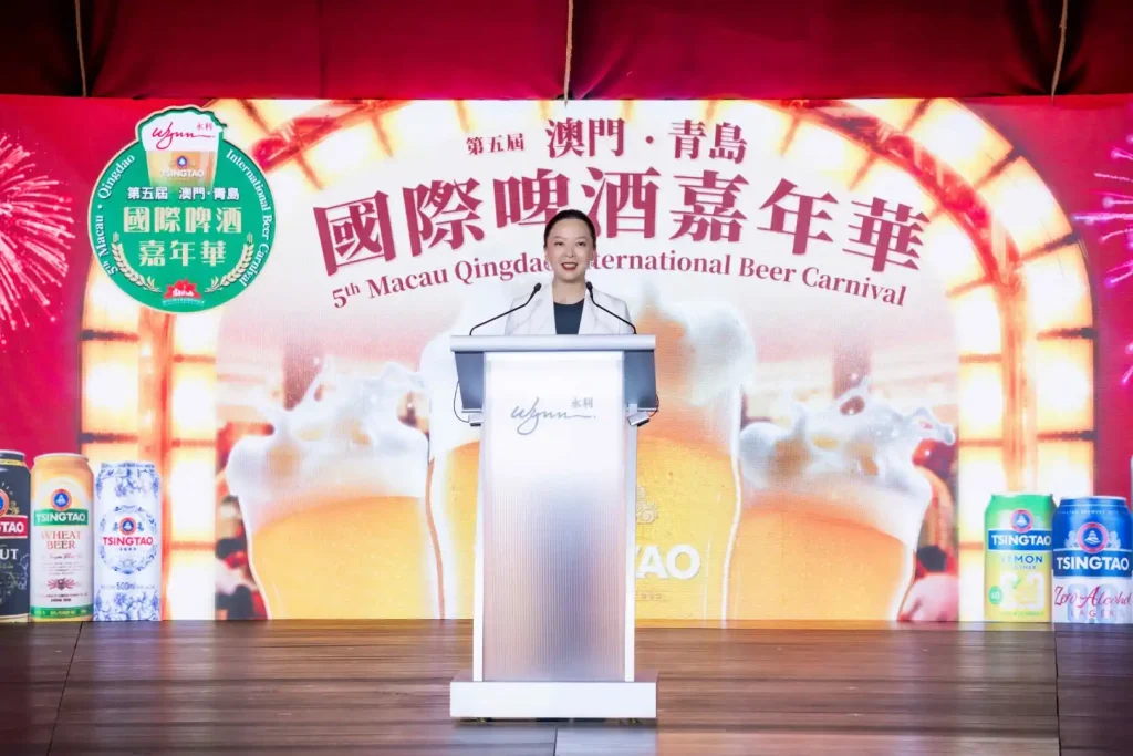 Wynn Palace hosts 5th Annual Macau Qingdao International Beer Carnival