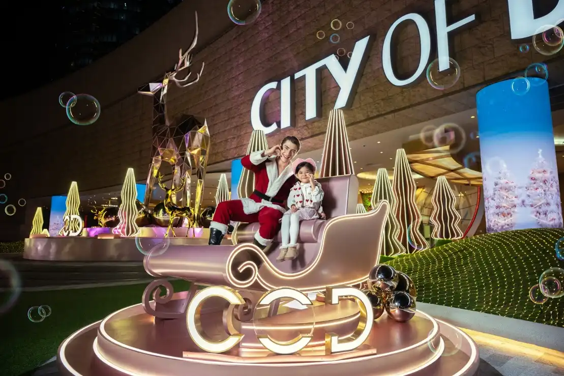 City of Dreams Macau launches “Splendor of A Festive Dream” experience