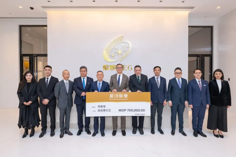 GEG donates MOP700,000 to Tung Sin Tong for 22nd straight year