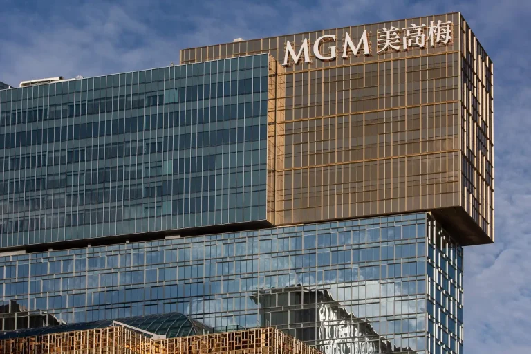 Asia Gaming eBrief: MGM China disruption unlikely from People Inc. bid