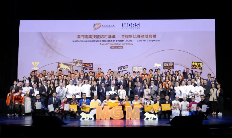 MGM dominates the 2025 MORS Gold Pin Competition with 10 awards