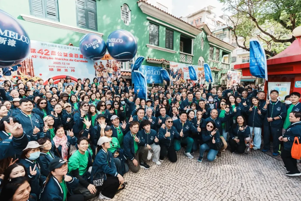 Melco reaffirms its commitment to the 42nd "Walk for a Million" event