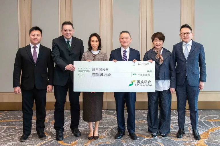 SJM Resorts donates MOP700K to support Tung Sin Tong’s annual fundraising campaign 