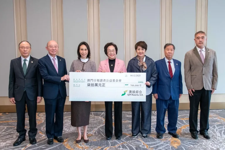 SJM Resorts donates MOP700,000 to support the 42nd “Walk for a Million”